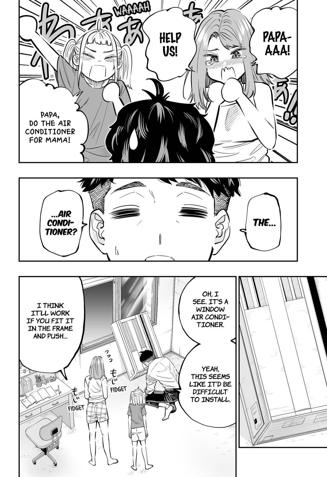 Page 14 of Chapter 64
