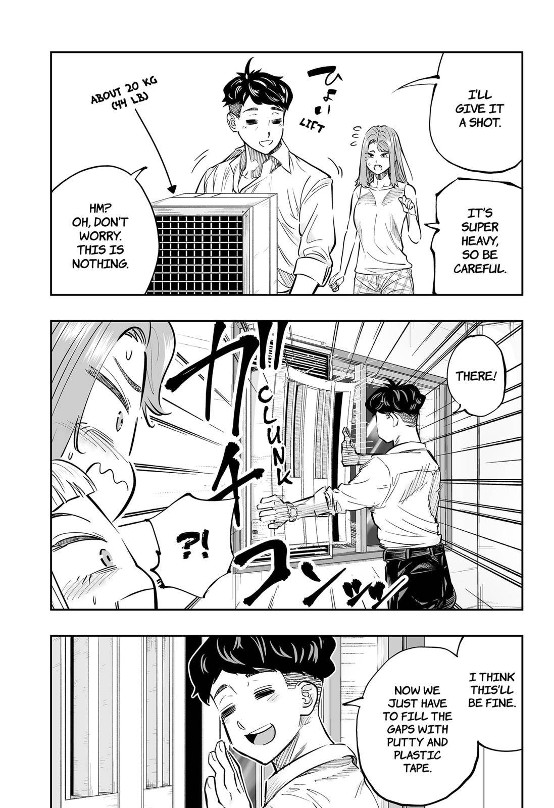 Page 15 of Chapter 64