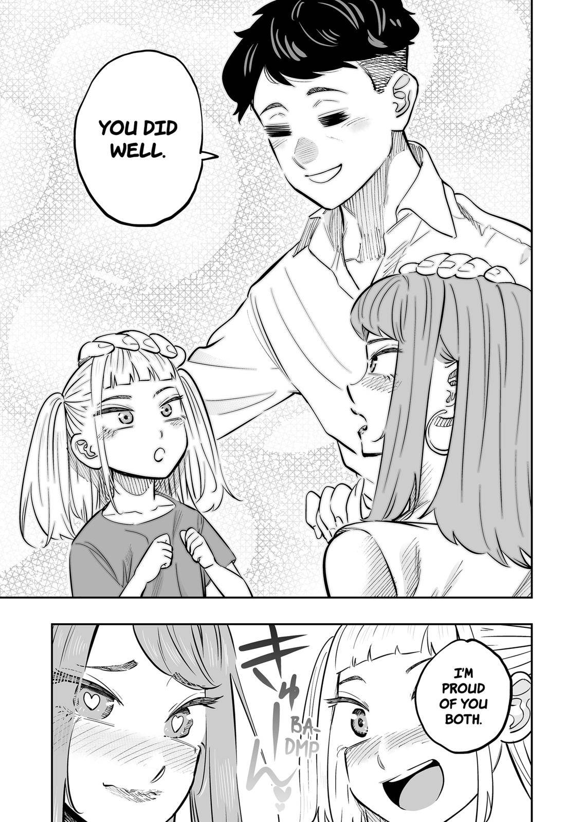 Page 17 of Chapter 64