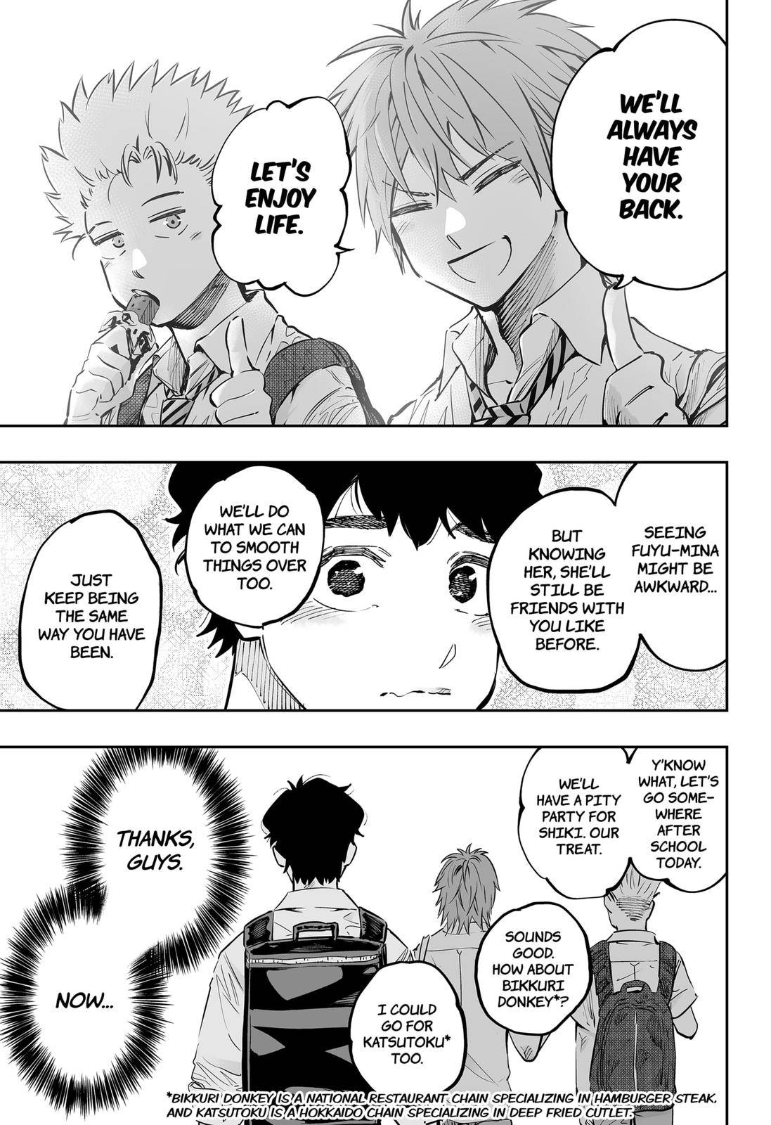 Page 7 of Chapter 65