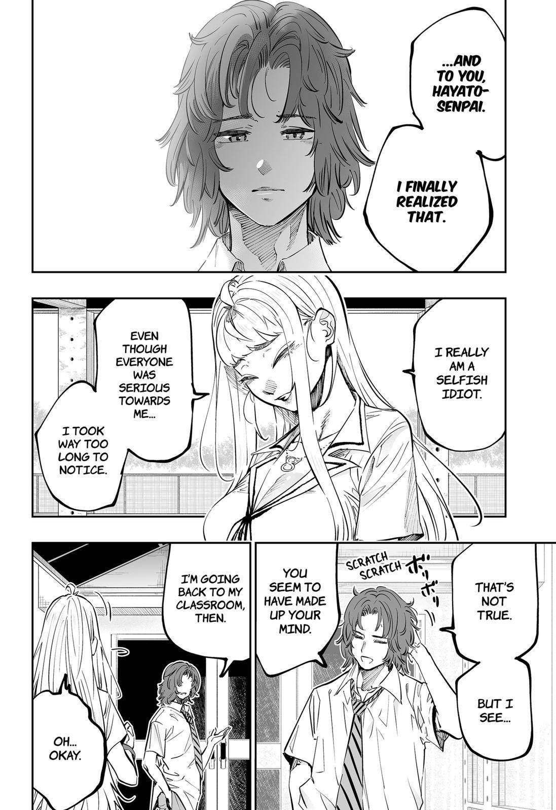 Page 14 of Chapter 65