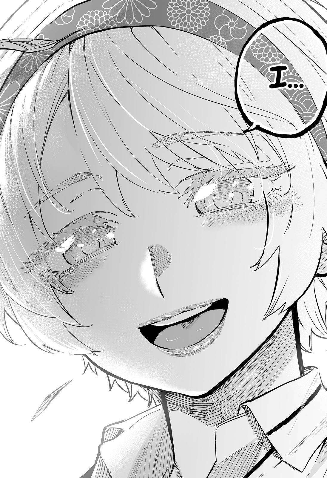 Page 14 of Chapter 66