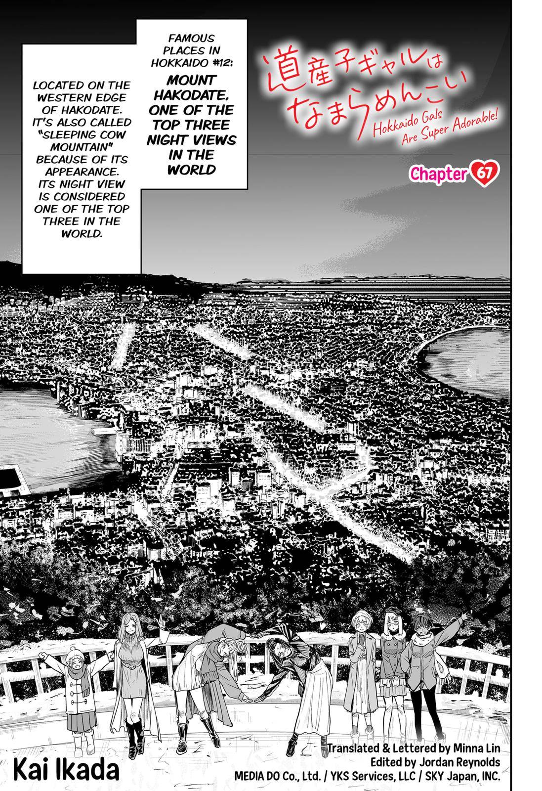 Page 1 of Chapter 67
