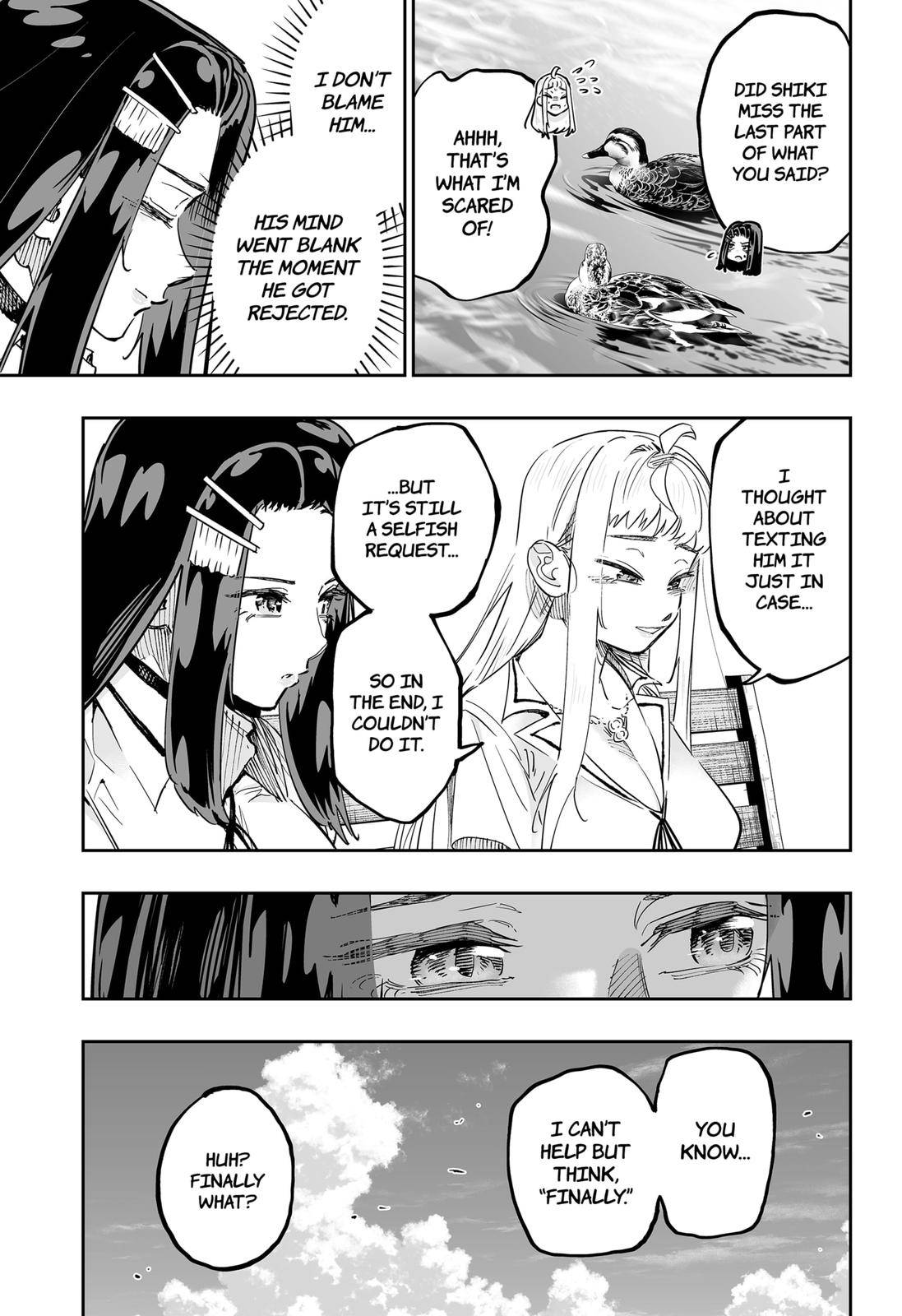 Page 13 of Chapter 67