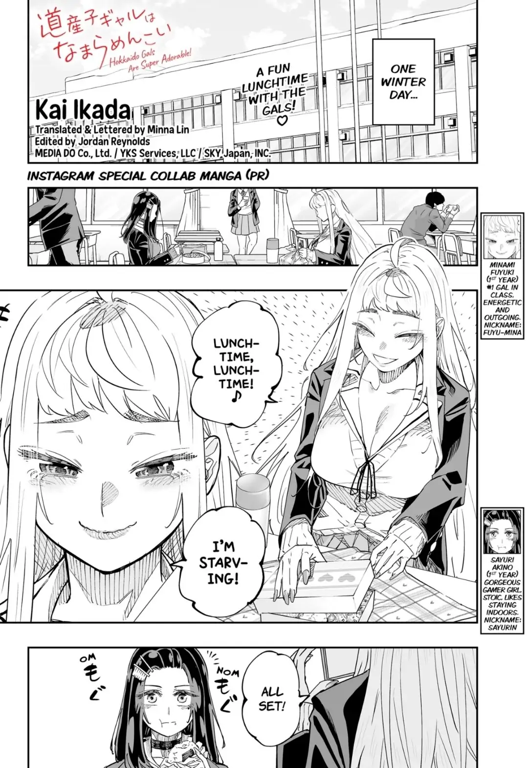 Page 1 of Chapter 67.5