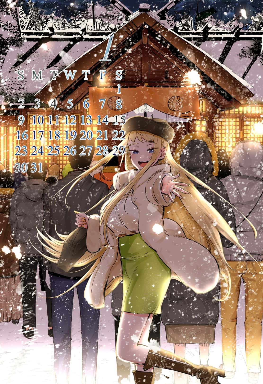 Page 2 of Chapter 68.5