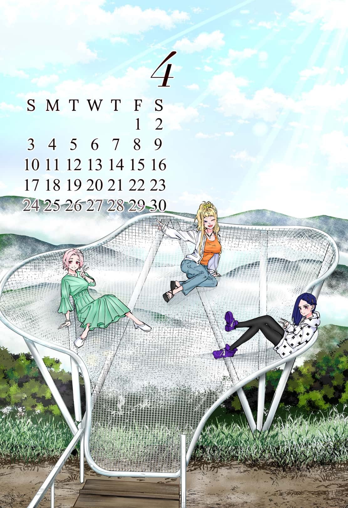 Page 5 of Chapter 68.5