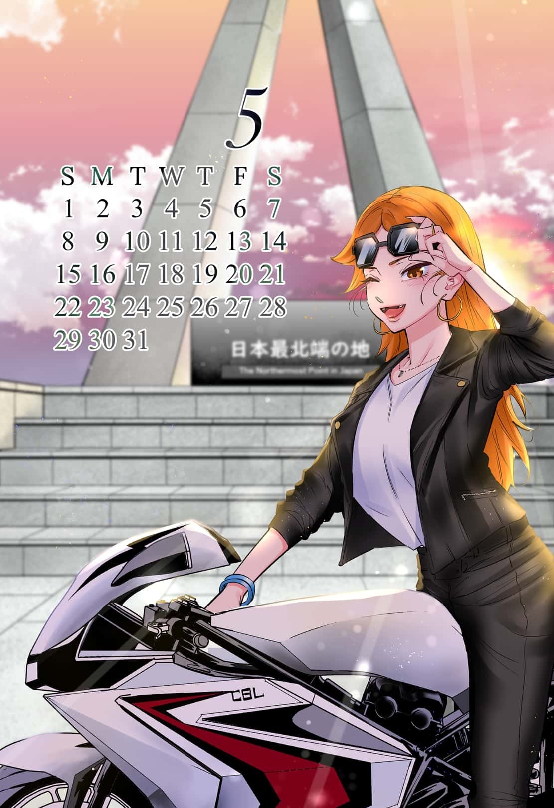Page 6 of Chapter 68.5