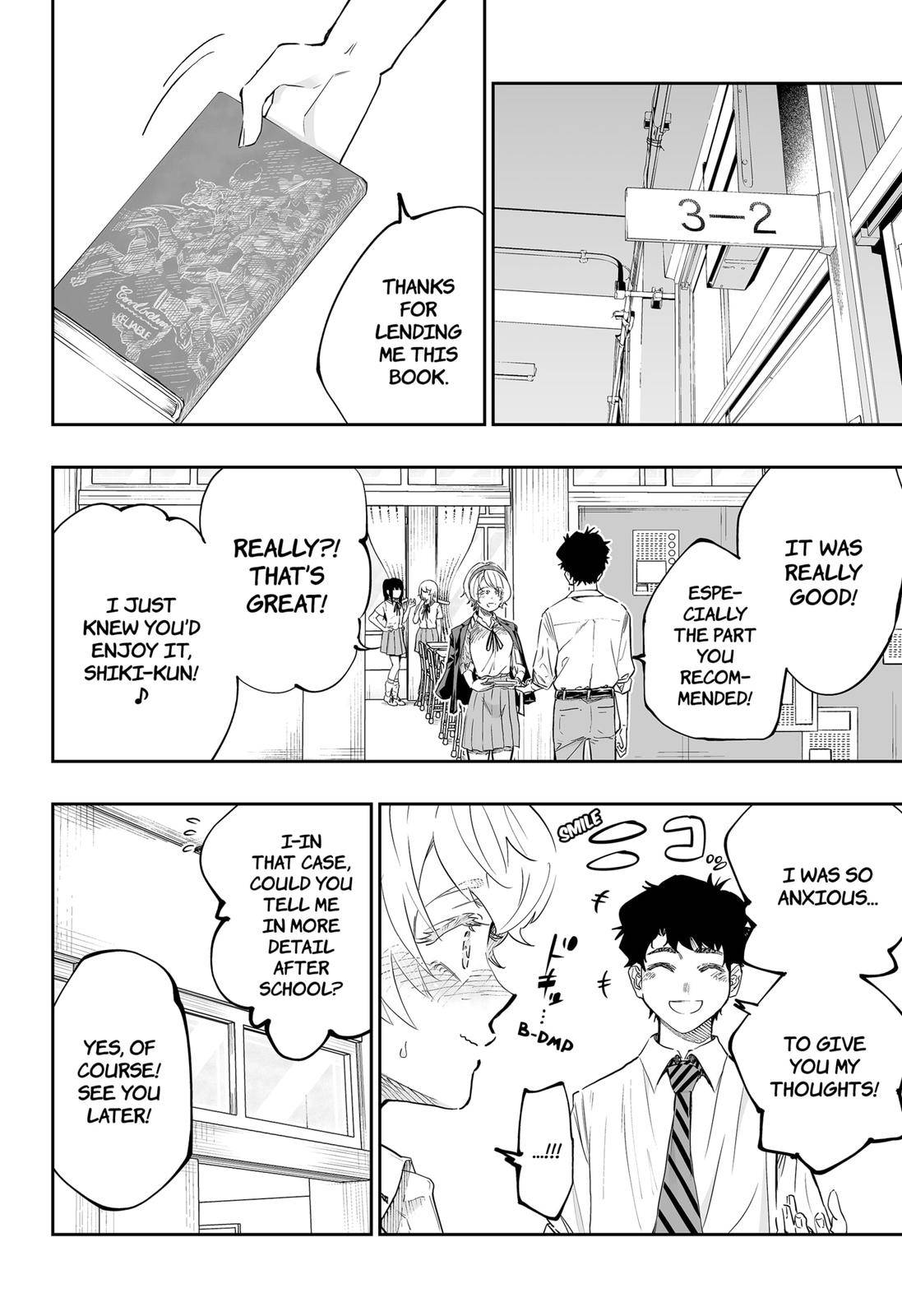 Page 12 of Chapter 69