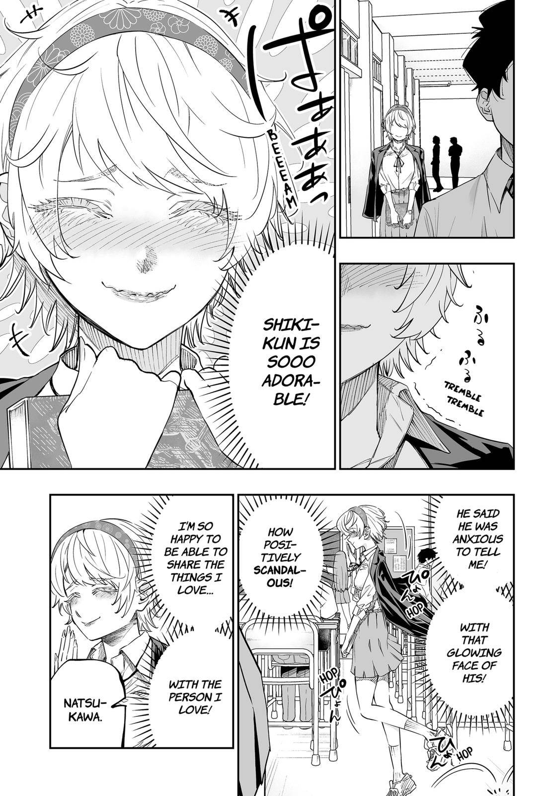 Page 13 of Chapter 69