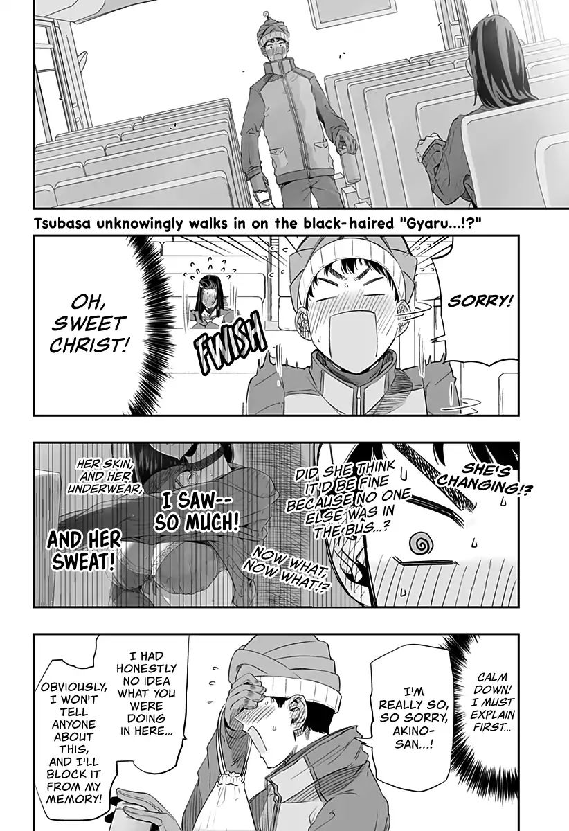 Page 3 of Chapter 7.1