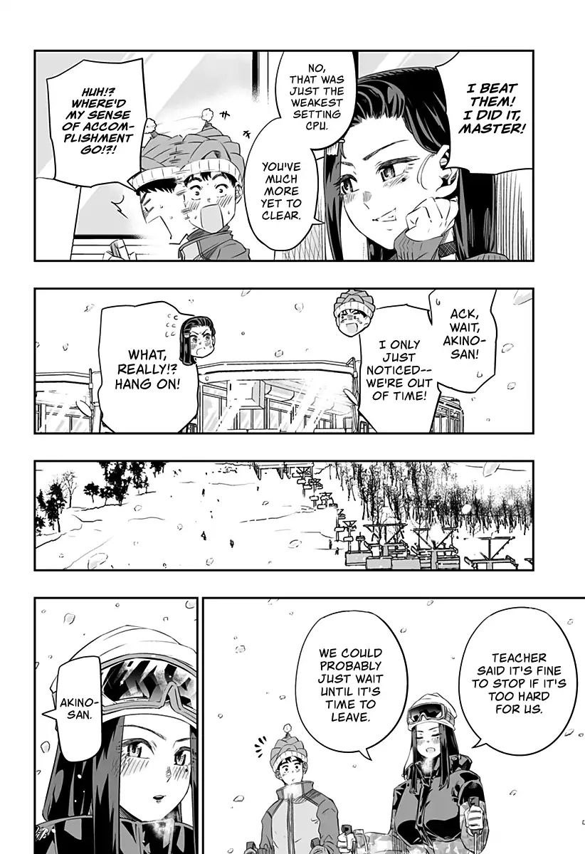 Page 17 of Chapter 7.1