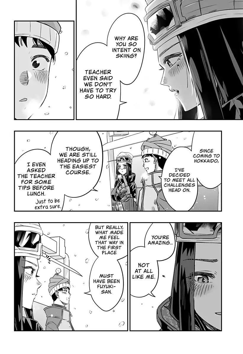 Page 3 of Chapter 7.2