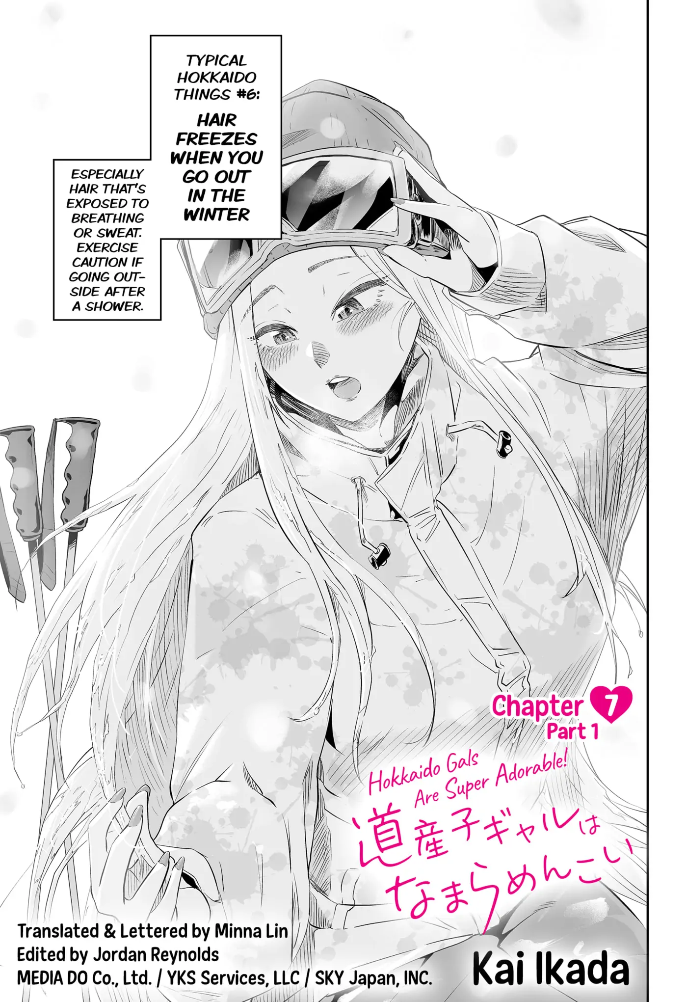 Page 1 of Chapter 7