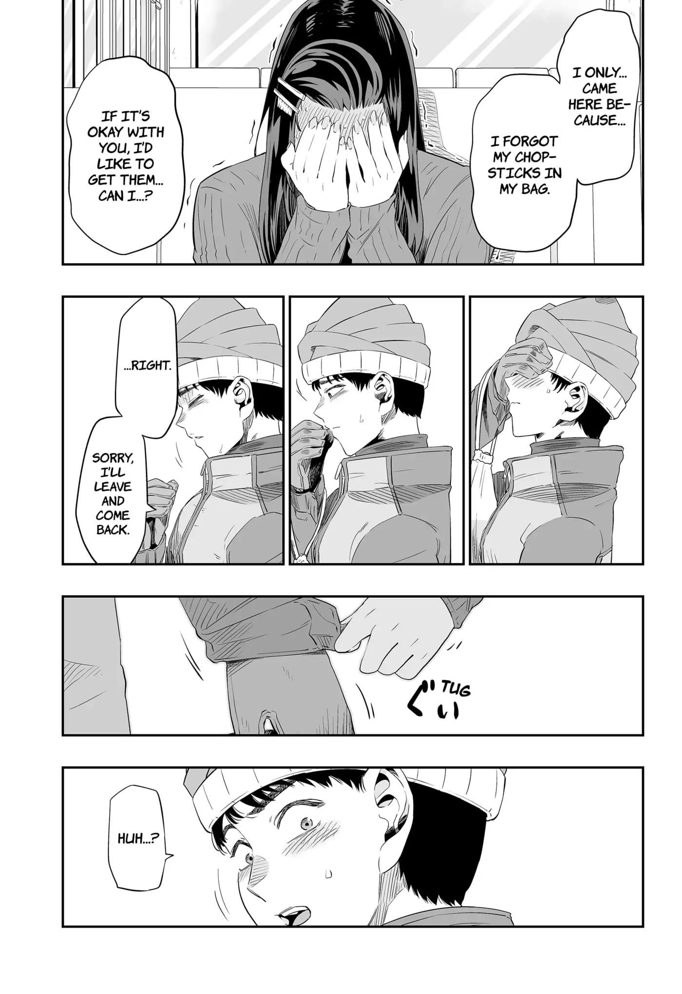 Page 3 of Chapter 7