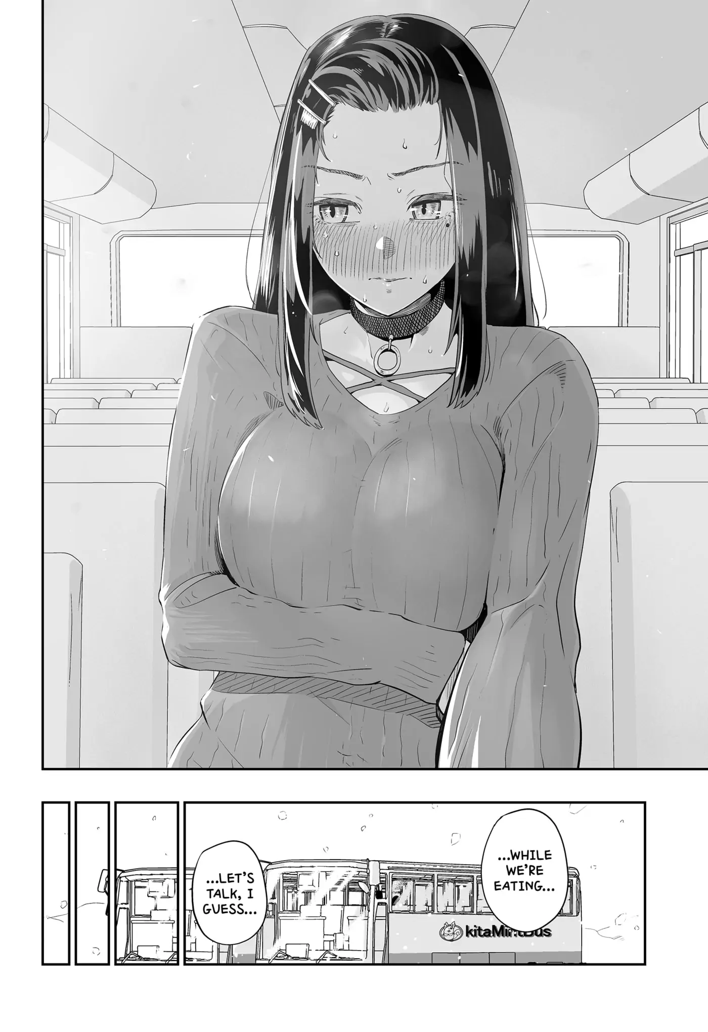 Page 4 of Chapter 7