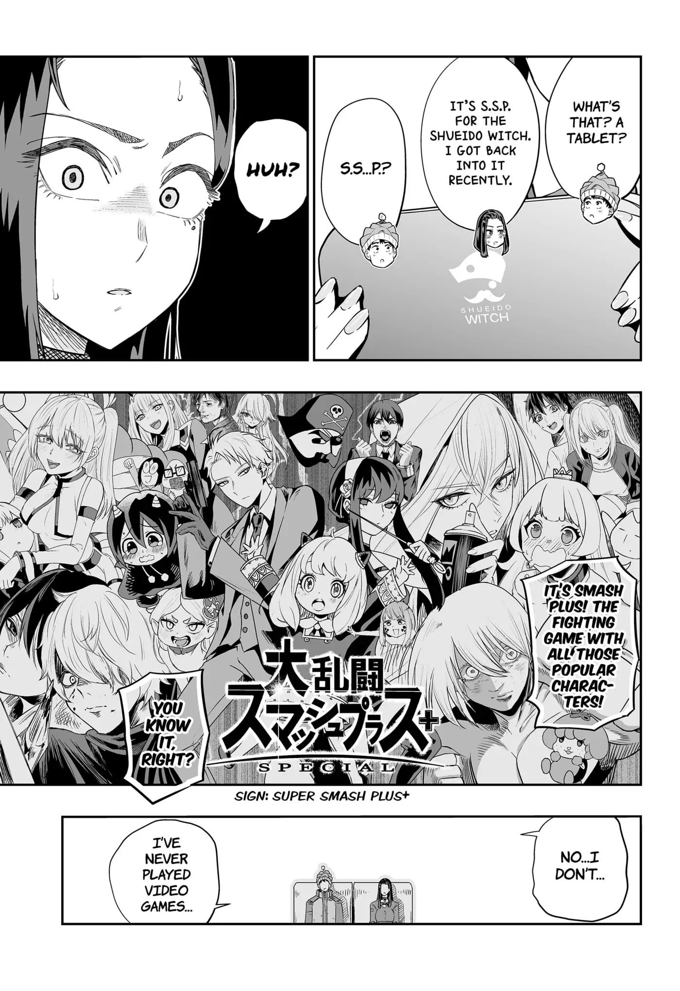 Page 9 of Chapter 7