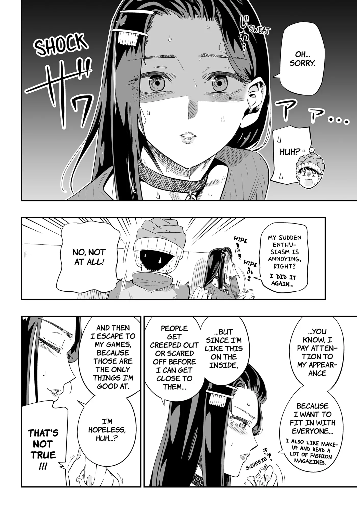 Page 12 of Chapter 7