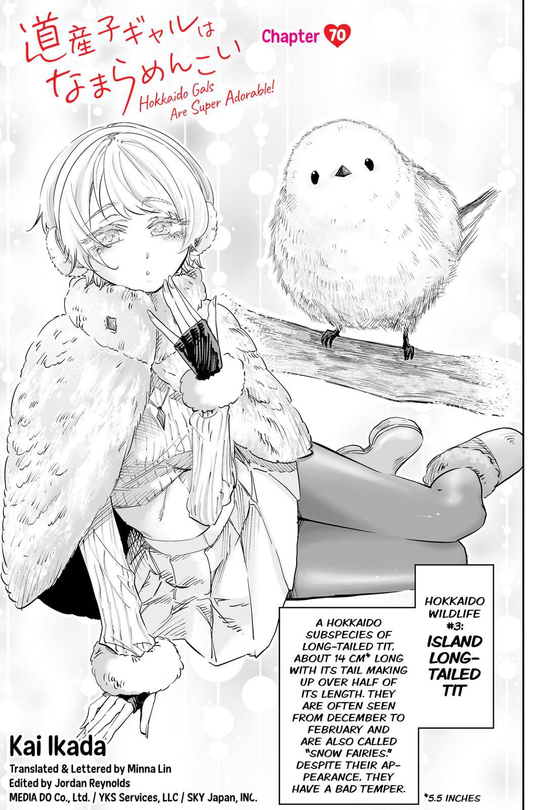 Page 1 of Chapter 70