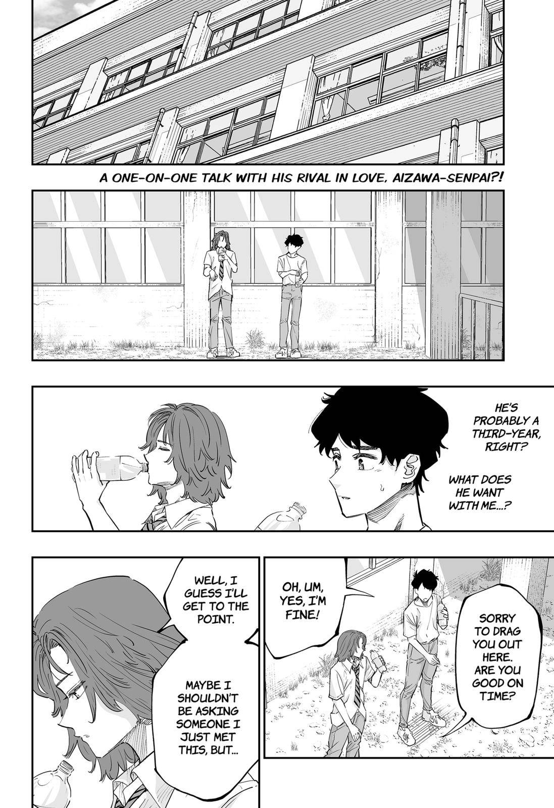 Page 2 of Chapter 70
