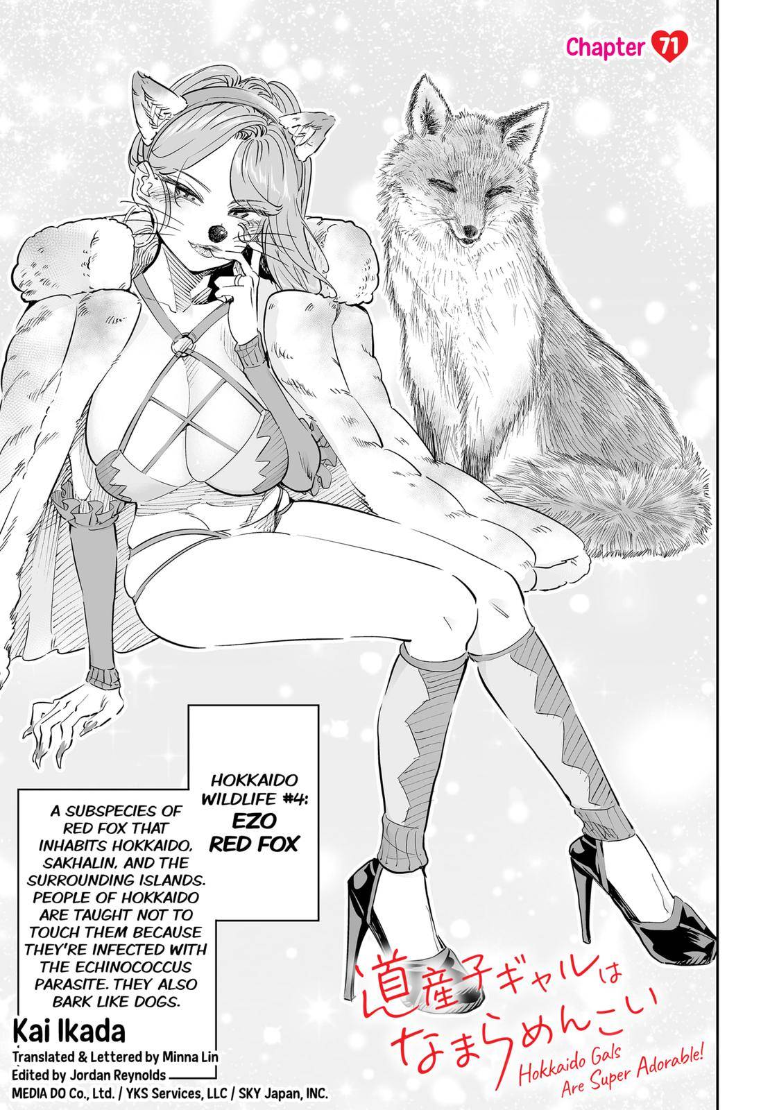 Page 1 of Chapter 71