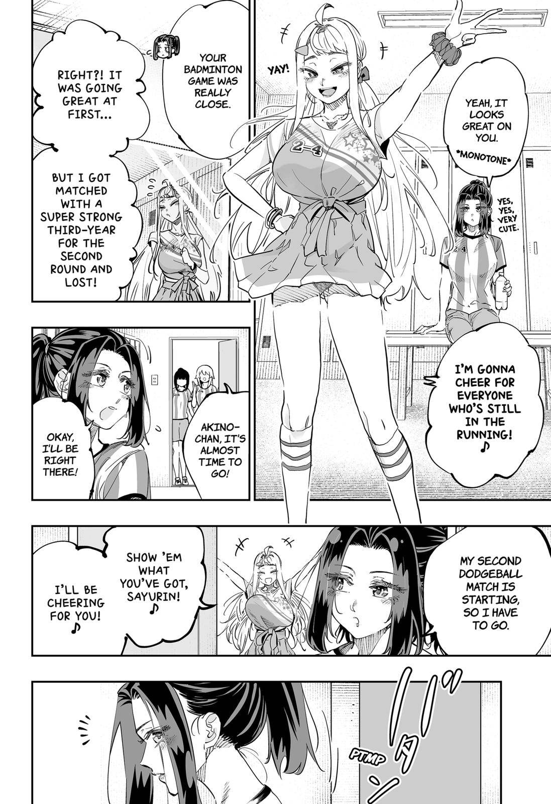 Page 4 of Chapter 71