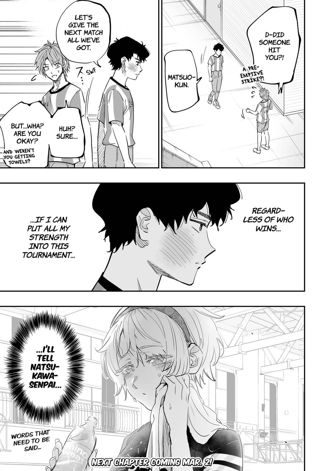 Page 17 of Chapter 71
