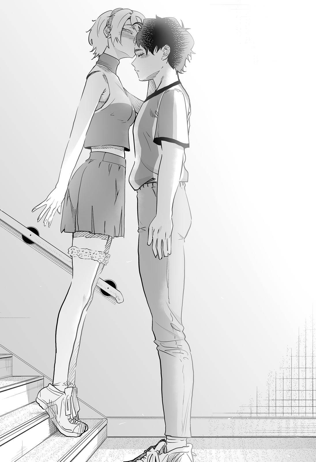 Page 12 of Chapter 72