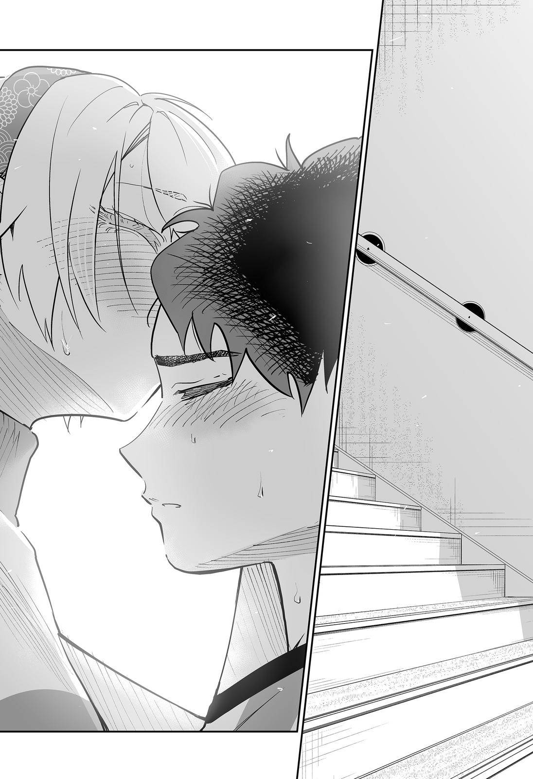 Page 13 of Chapter 72