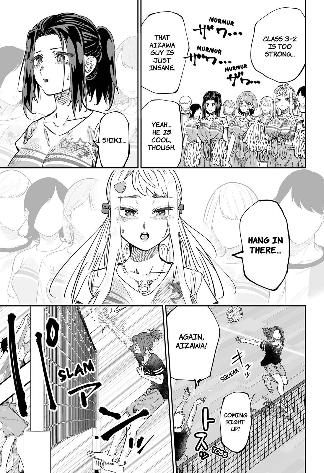 Page 5 of Chapter 73