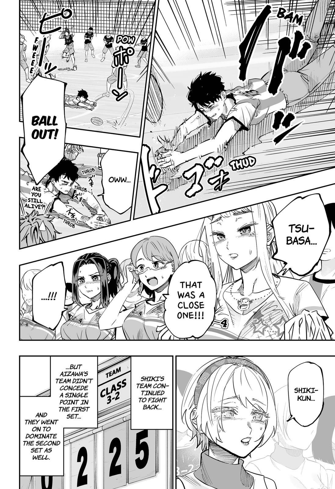 Page 6 of Chapter 73