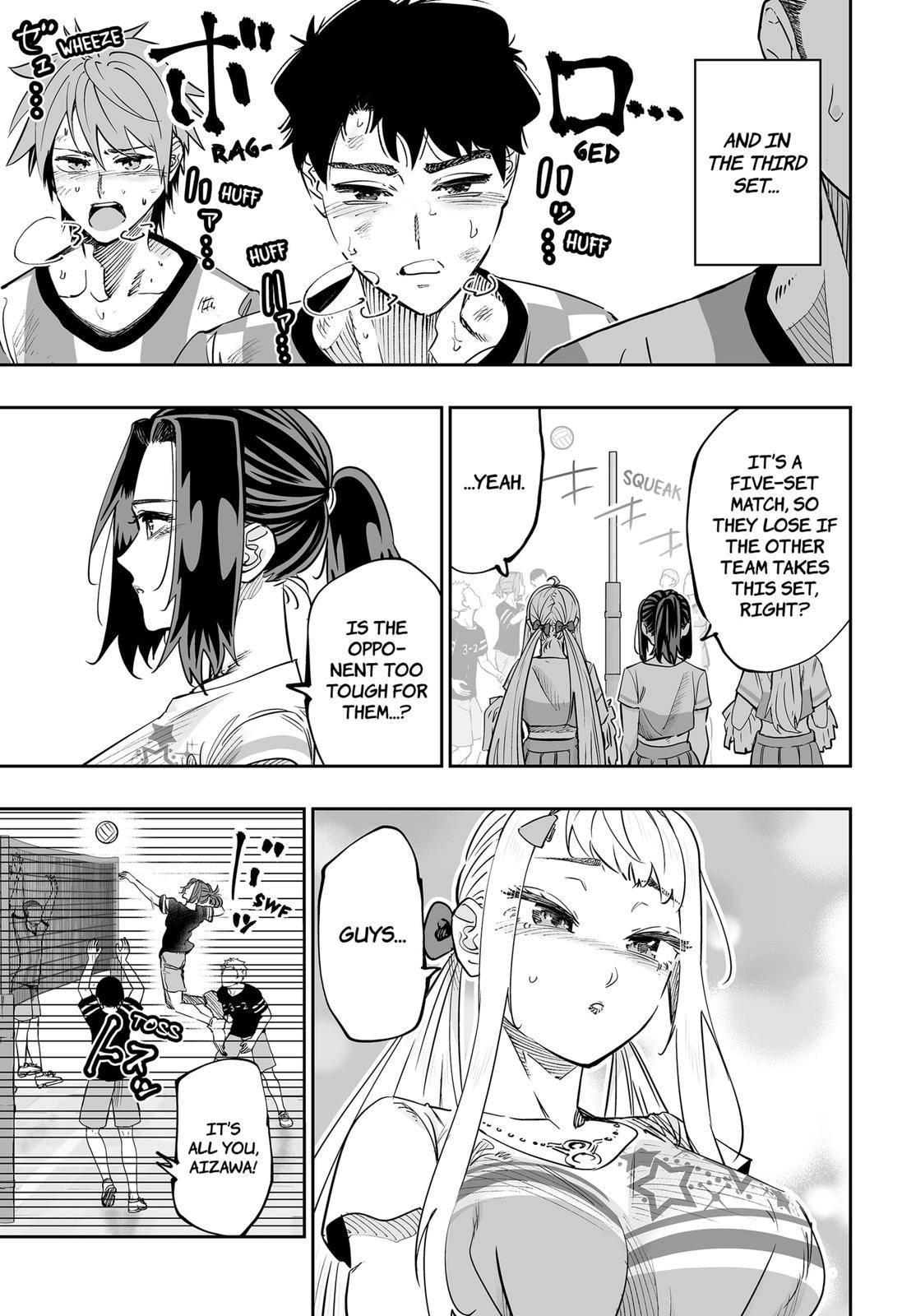 Page 7 of Chapter 73