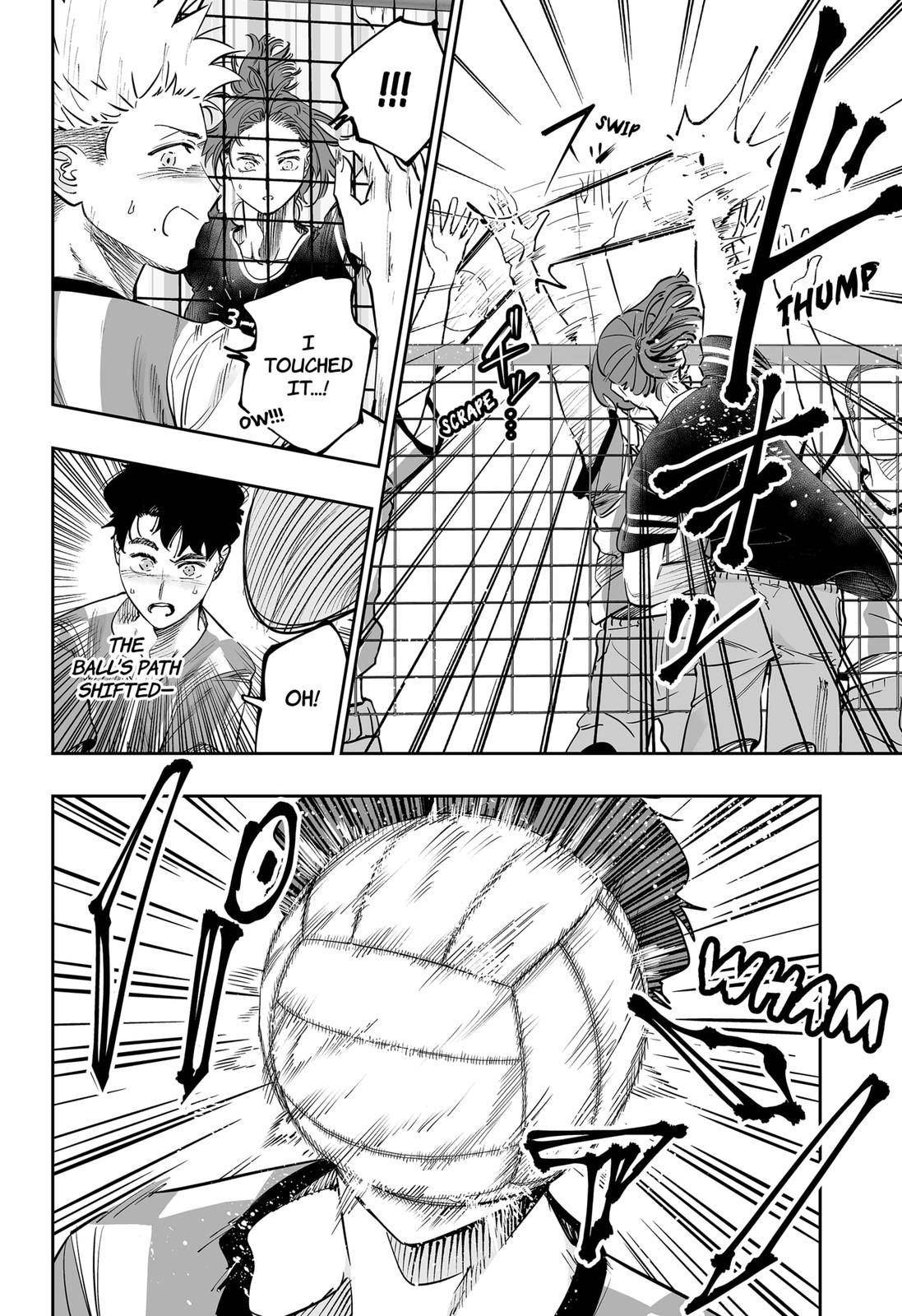 Page 8 of Chapter 73