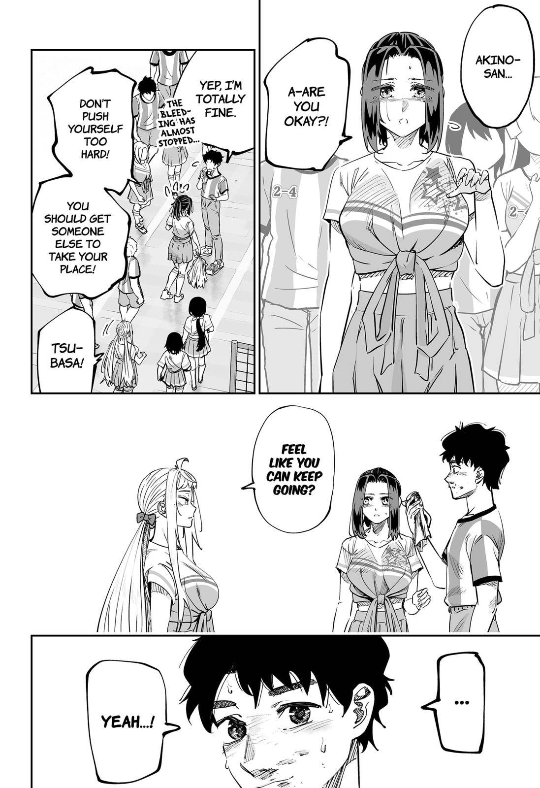 Page 12 of Chapter 73