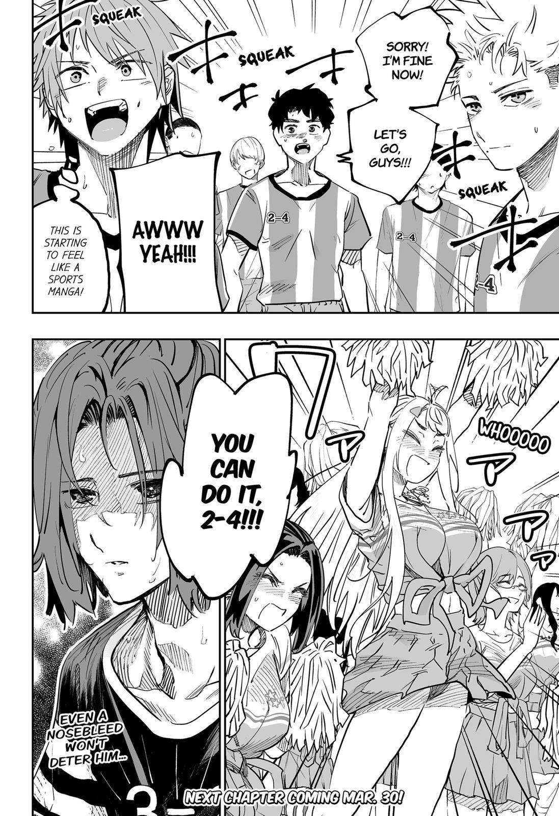Page 16 of Chapter 73