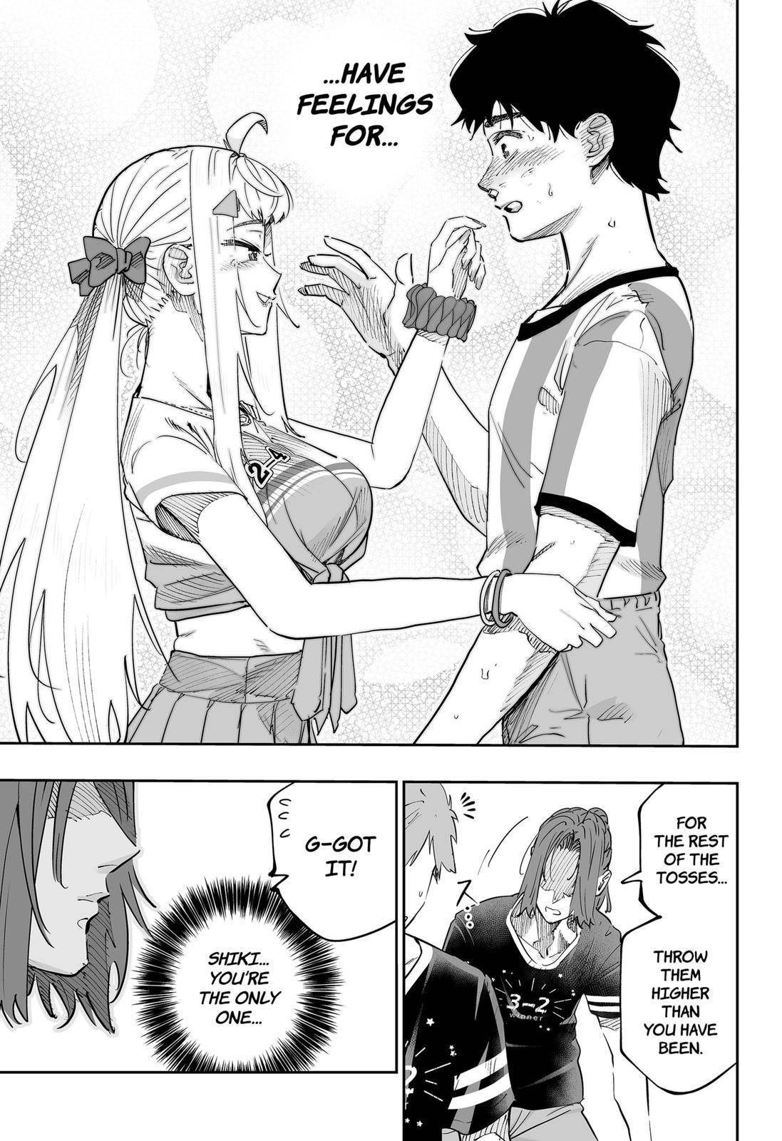 Page 3 of Chapter 74