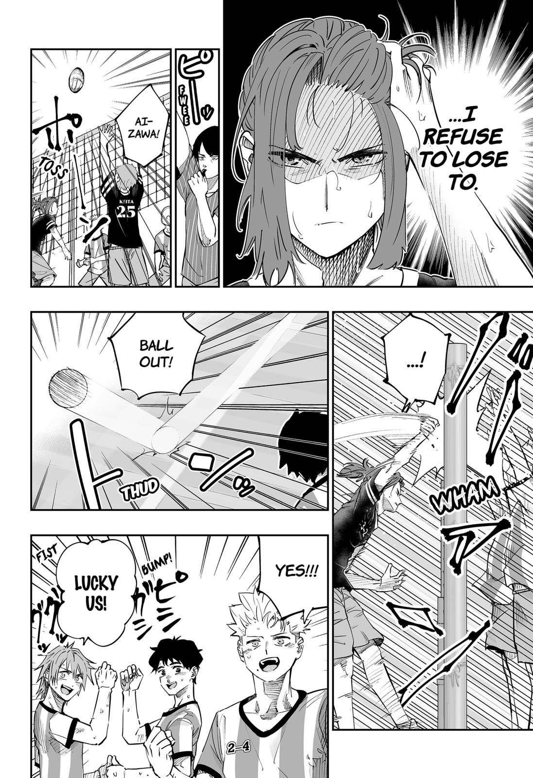 Page 4 of Chapter 74