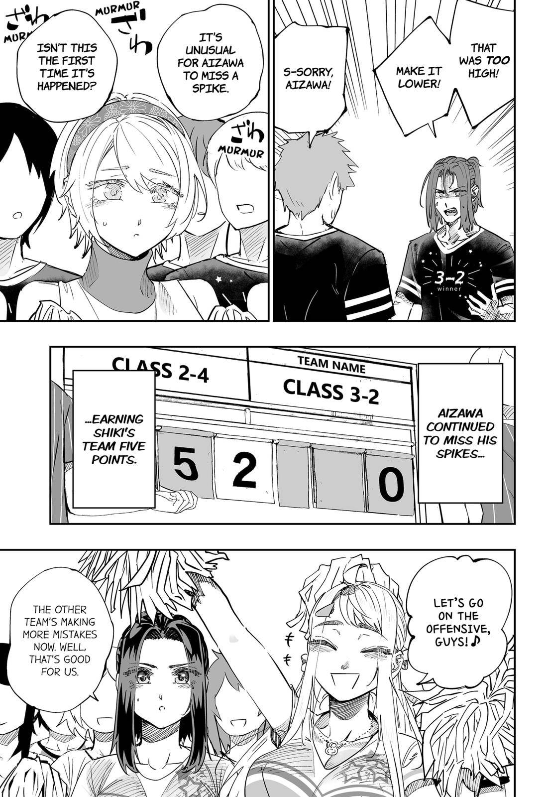 Page 5 of Chapter 74