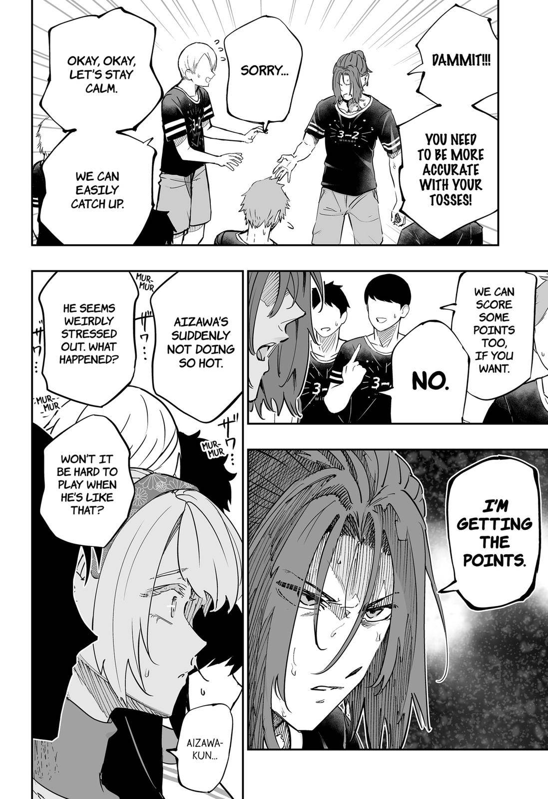 Page 6 of Chapter 74