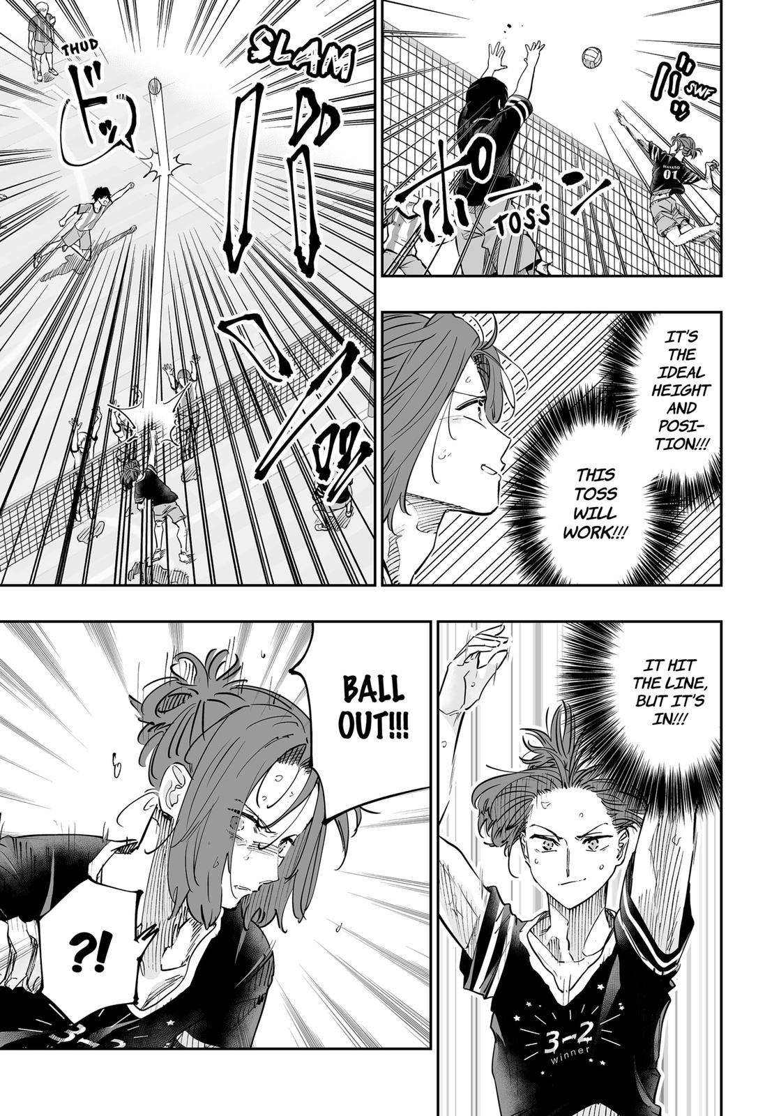 Page 7 of Chapter 74