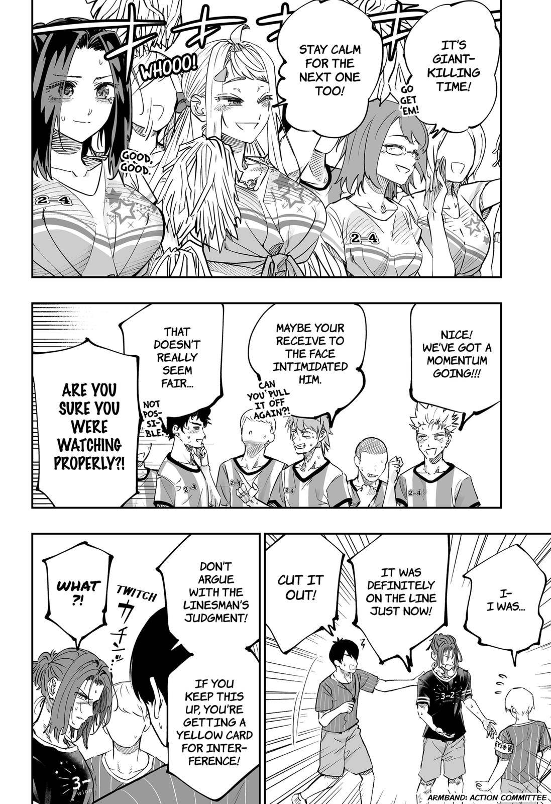 Page 8 of Chapter 74