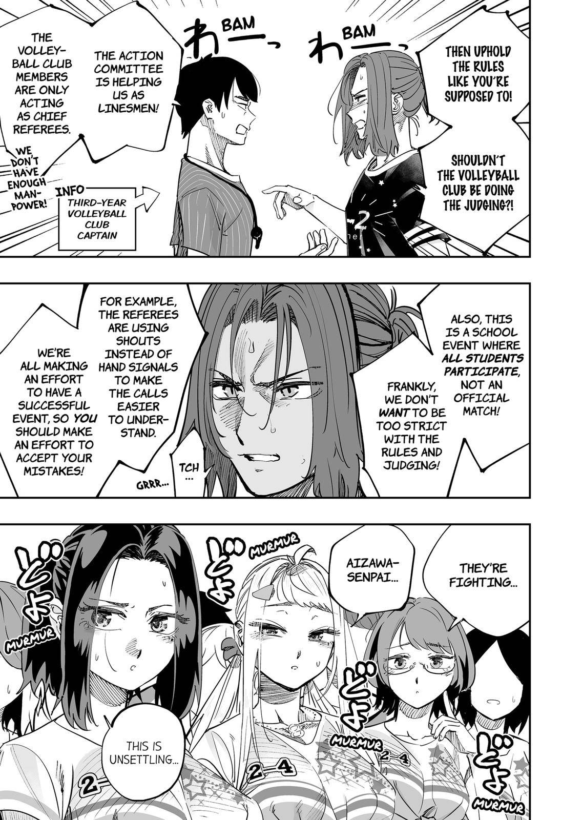 Page 9 of Chapter 74