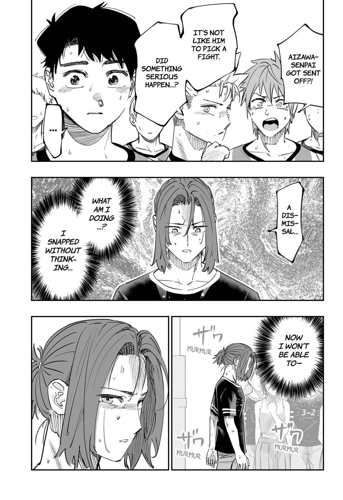 Page 11 of Chapter 74
