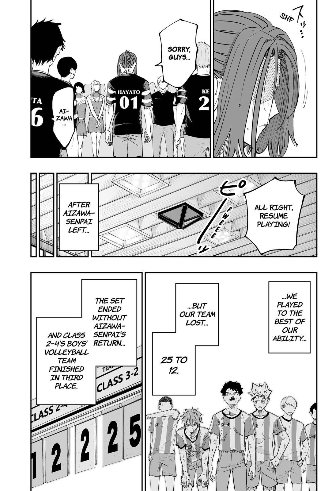 Page 13 of Chapter 74