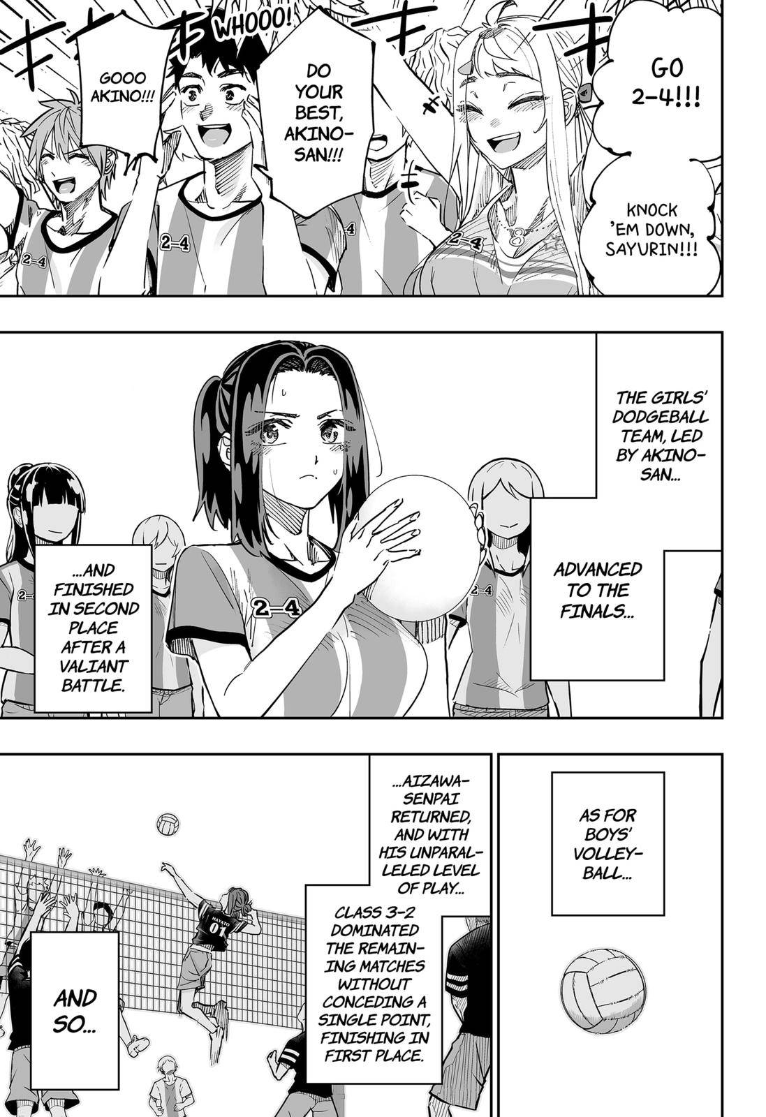 Page 15 of Chapter 74