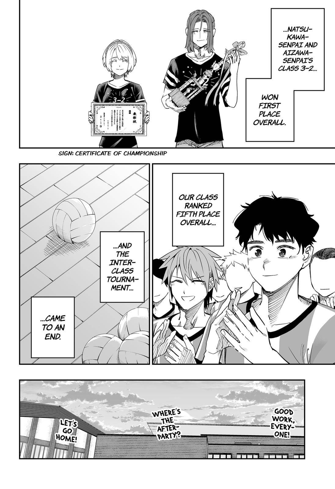 Page 16 of Chapter 74