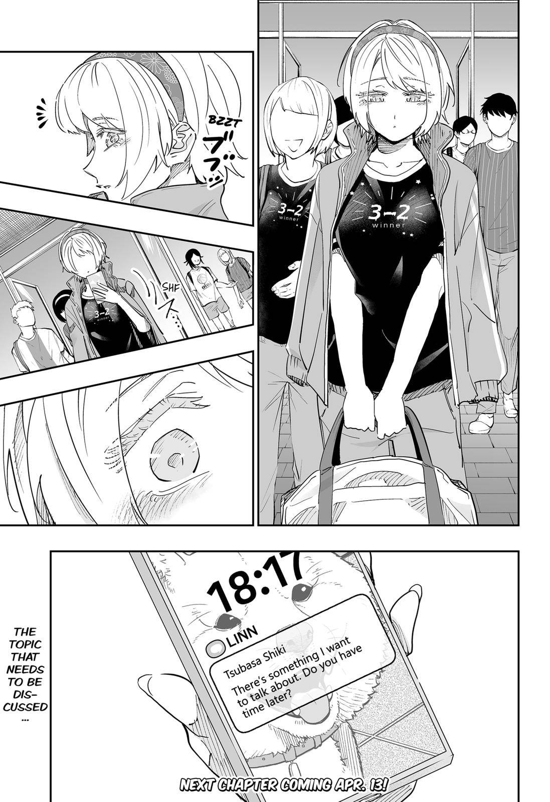 Page 17 of Chapter 74