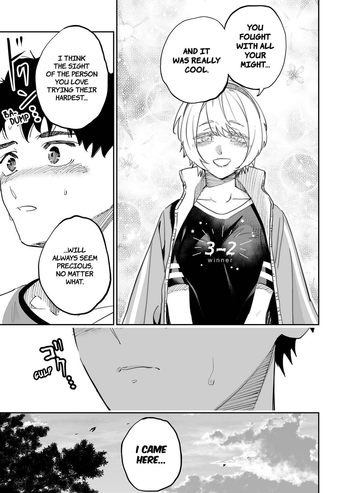 Page 5 of Chapter 75