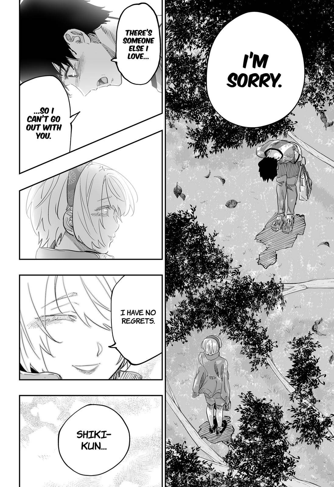 Page 12 of Chapter 75