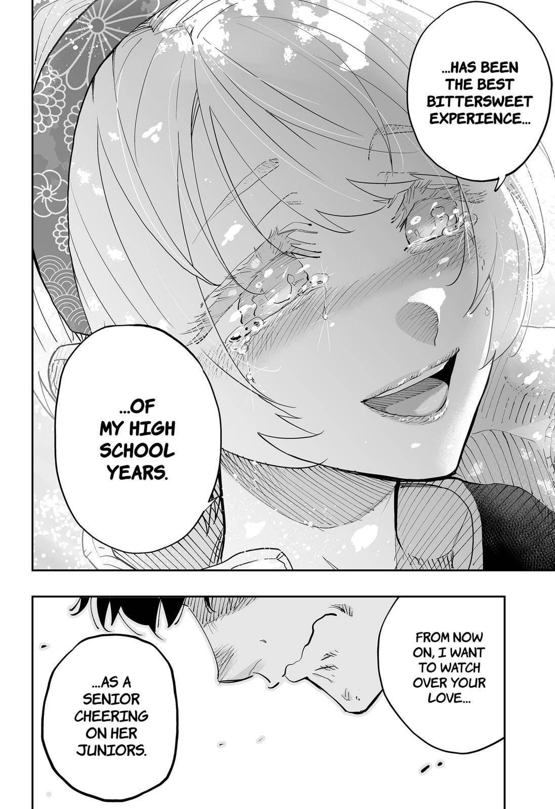 Page 16 of Chapter 75